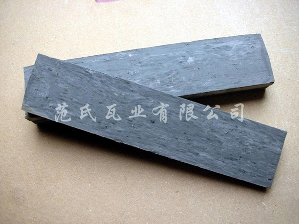 条砖