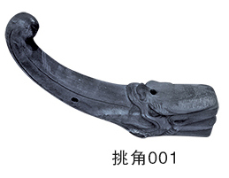 翘角 (2)