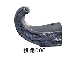 翘角 (7)