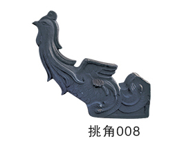 翘角 (9)
