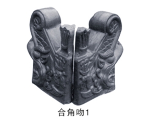 合角吻 (1...